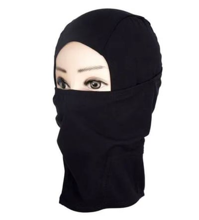 دارفي قناع حراري شتوي