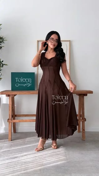 فستان مارينا