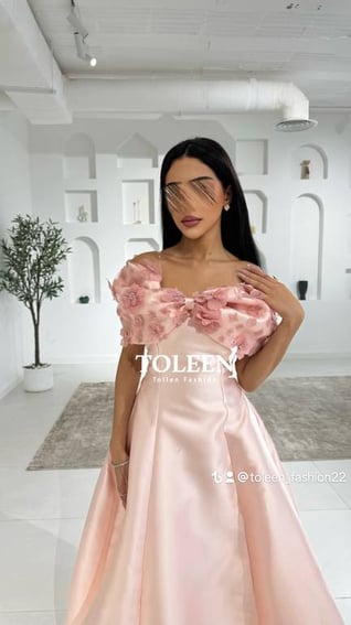 فستان سهرة طويل وردي فاتح كلوش بتصميم اوف شولدر | فستان يارا