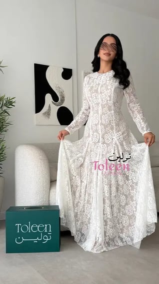 فستان السنيوره/اوف وايت