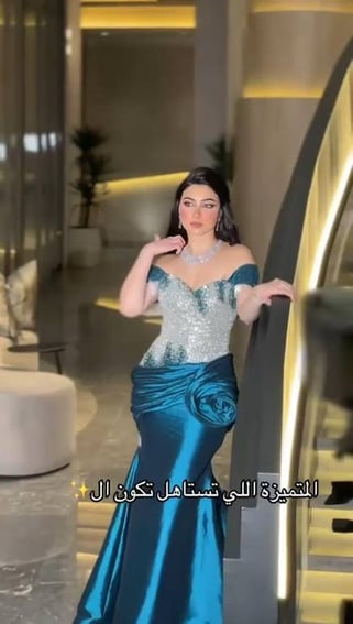 فستان غدير تفصيل حسب الطلب