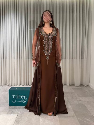 قفطان مغربي قطعتين مطرزه