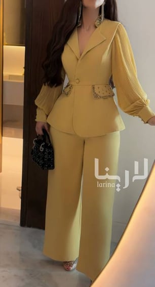 طقم اليسا