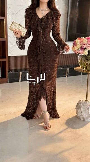 فستان سهرة بني فاخر مزين بالكشكش 