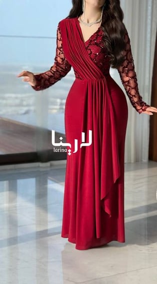 إلينور
