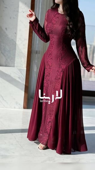 فستان بيرين