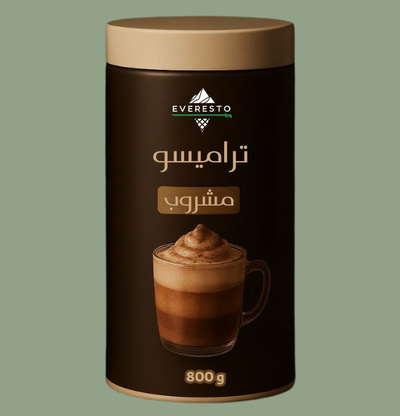 المشروبات الحارة