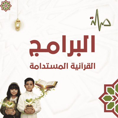 منتجات صلة