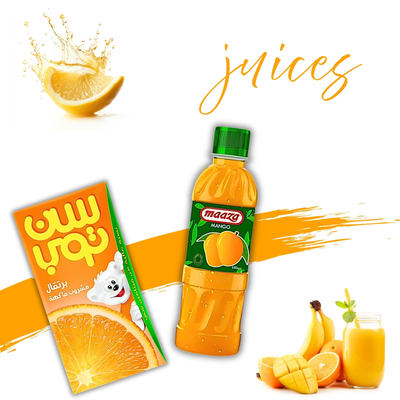 عصائر