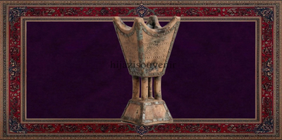 مباخر تراثية