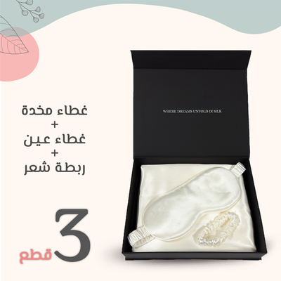 طقم حرير - 199 دإ
