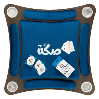طاولات صكة