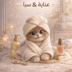 سبا منؤشة