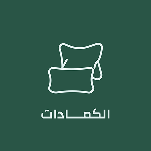 الكمادات