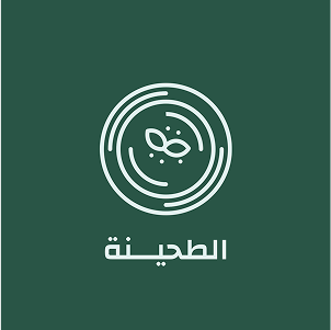 طحينة