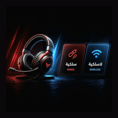 سماعات الألعاب | Gaming Headsets