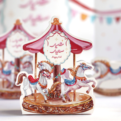 🎠 فانسي نانسي