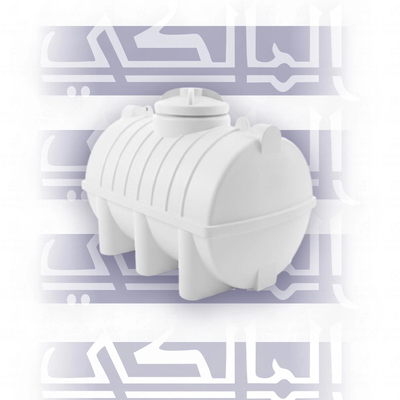 خزانات