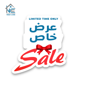 عروض حصرية محدودة المدة