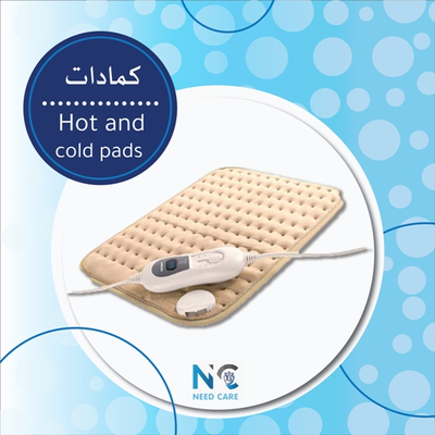 كمادات