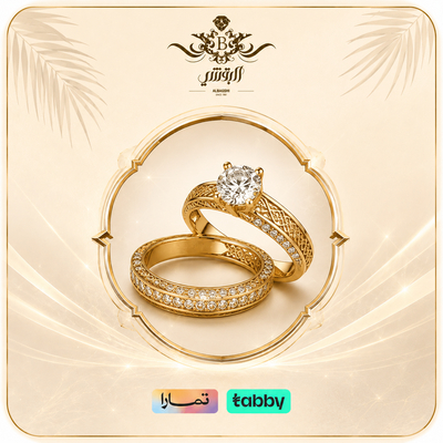 خواتم الماس