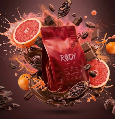 محاصيل 225 g