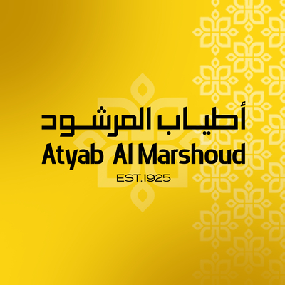 أطياب المرشود
