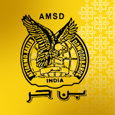 بن حر للعود