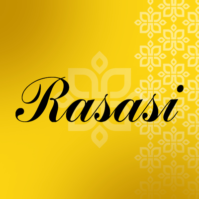 رصاصي