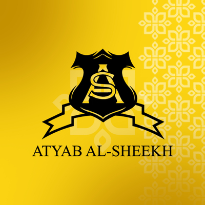 أطياب الشيخ