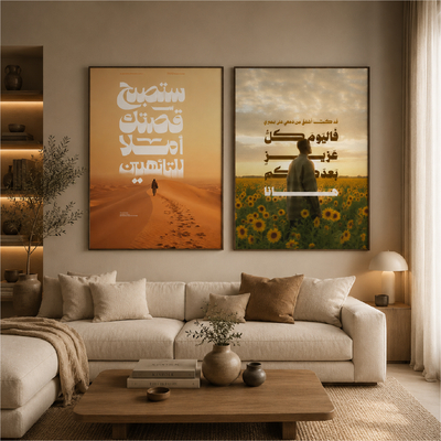 التيبوغرافي