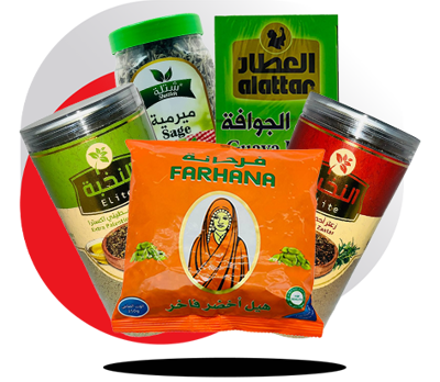 اعشاب و عطارة