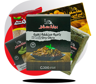 مجففات وبقوليات