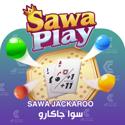 سوا جاكارو