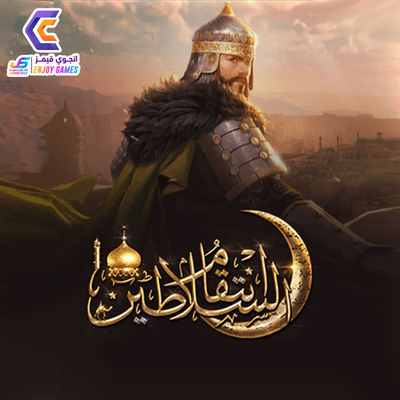 عملات سلطانيه ( id )