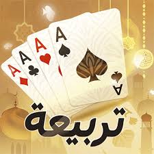 شحن تربيعة بلوت عبر الأيدي