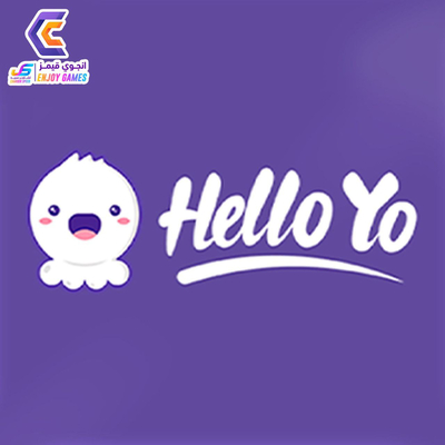 برنامج هيلو يو Hello yo