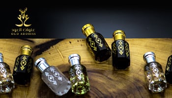 دهن العود والخمريات