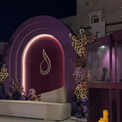 مناسبات