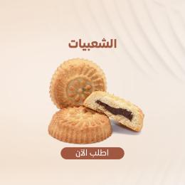 الشعبيات