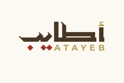 اطايب