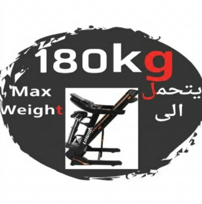 Holds up to 180 kg