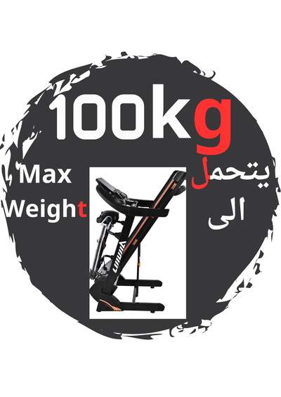 Holds up to 100 kg