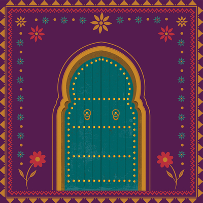 منتجات العيد