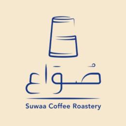 صواع