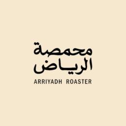 محمصة الرياض