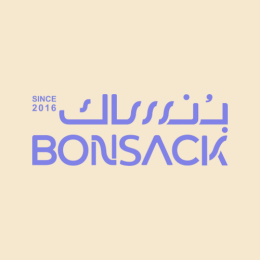 بنساك
