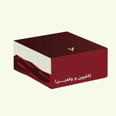 العروض ومجموعات المحاصيل