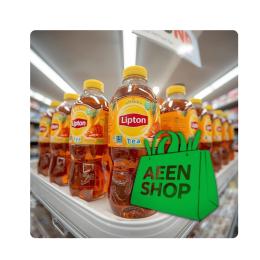ايس تي