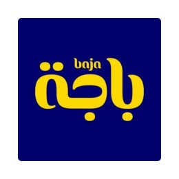 باجة